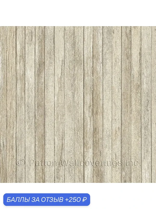 Обои Aura Creative Kitchens LL36238; 0, 52х10, 05 м., бумага, бежевый — AurA, 250 баллов за отзыв Яндекс Маркет