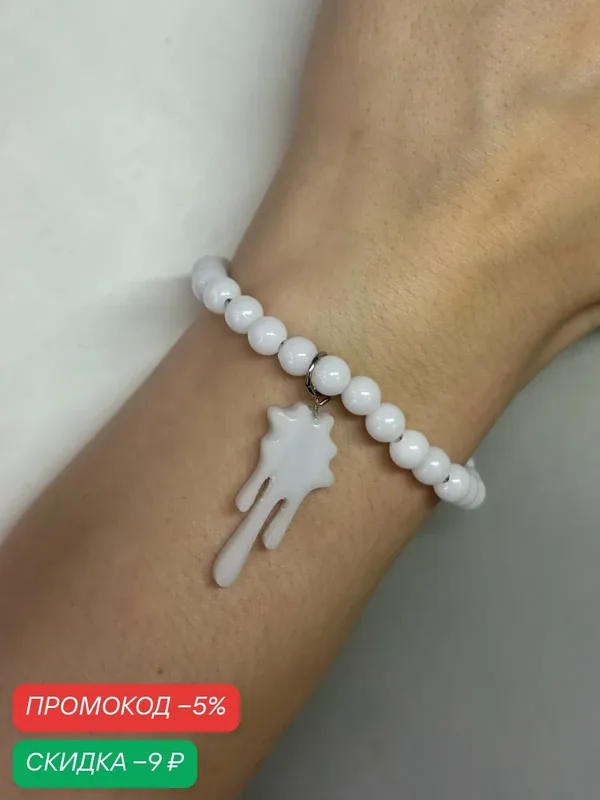 Браслет-цепочка, кристалл — SIDORINA SOFIA ACCESSORIES, скидка по промокоду Яндекс Маркет