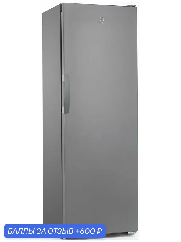 Морозильник Indesit DFZ 5175 G No Frost A+ 250 л, серый металлик — Indesit, 600 баллов за отзыв Яндекс Маркет