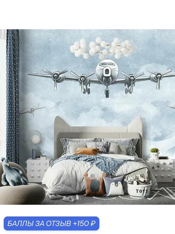 Фотообои Военные самолеты 12-1401-S-Флок 270 x 200 см (ВхШ) Бесшовные, флизелиновые, влагостойкие обои MasterFresok — Мастер Фресок, 150 баллов за отзыв Яндекс Маркет