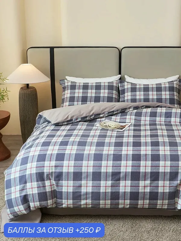 Постельное бельё Flannel евро фланель хлопок — Tango, 250 баллов за отзыв Яндекс Маркет