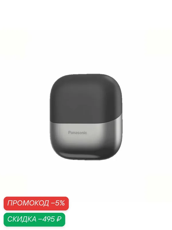 Panasonic Электробритва Портативная, ES-CM30, мужская бритва, зарядка через USB Чёрный — Panasonic, скидка по промокоду Яндекс Маркет