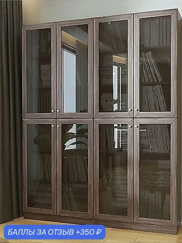 Книжный шкаф-витрина со стеклами, книжный стеллаж 1600/300/2020 — Nice-Mebel, скидка по промокоду Яндекс Маркет