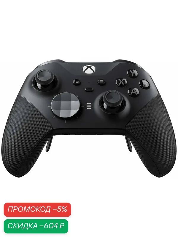 Геймпад беспроводной Microsoft Xbox One Wireless Controller Elite Series 2 (Black) — Microsoft, скидка по промокоду Яндекс Маркет