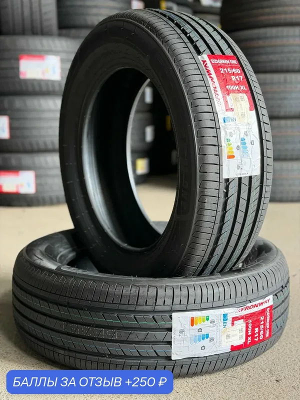 Шина летняя 215/60R17 100H FRONWAY XL ECOGREEN ONE Автомобильная резина — Fronway, 250 баллов за отзыв Яндекс Маркет
