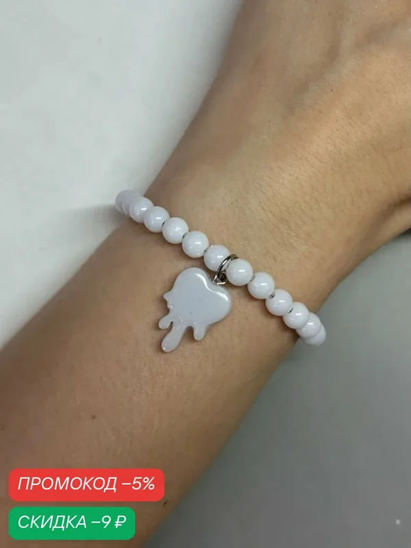 Браслет-цепочка, кристалл — SIDORINA SOFIA ACCESSORIES, скидка по промокоду Яндекс Маркет