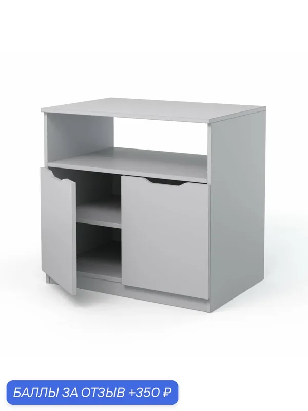 Тумба офисная, Черный. Производитель товара - компания Westcom. — Westcom, 350 баллов за отзыв Яндекс Маркет