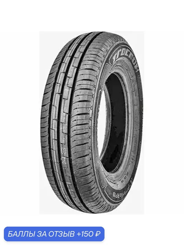 Шина Tracmax X-Privilo RF-19 195/75 R16C 110/108R — Tracmax, 150 баллов за отзыв Яндекс Маркет