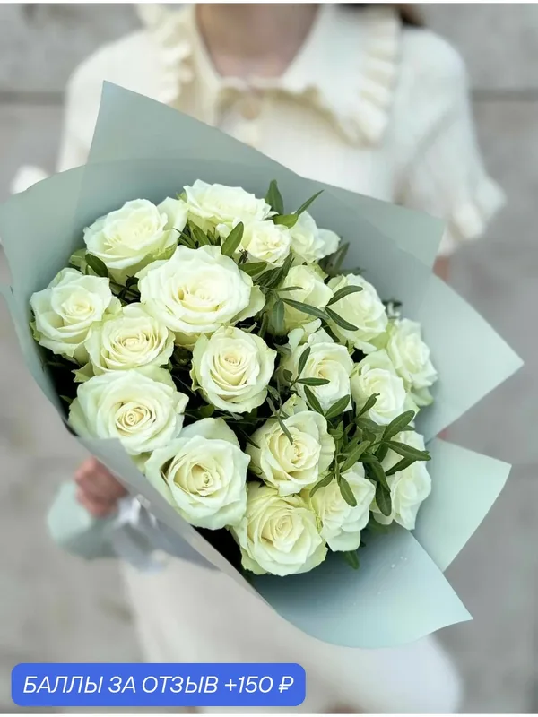 Букет цветов / Decoriflora / Монобукет из Роз, цвет Белый, 19 шт — Decoriflora, 150 баллов за отзыв Яндекс Маркет
