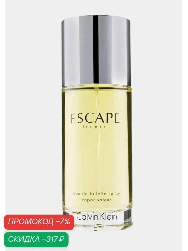 CALVIN KLEIN ESCAPE туалетная вода мужская 100 мл / духи мужские Кельвин Кляйн Эскейп парфюм фужерный — CALVIN KLEIN, скидка по промокоду Яндекс Маркет
