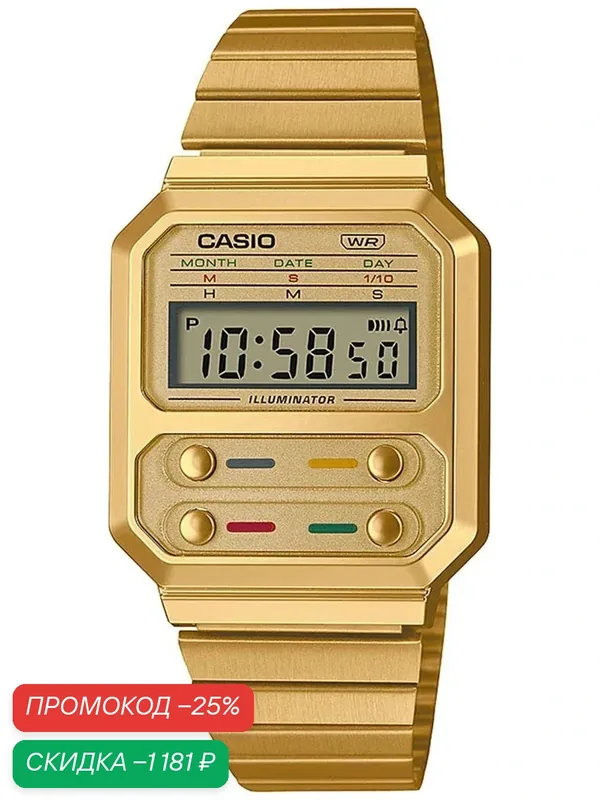 CASIO — CASIO, скидка по промокоду Яндекс Маркет