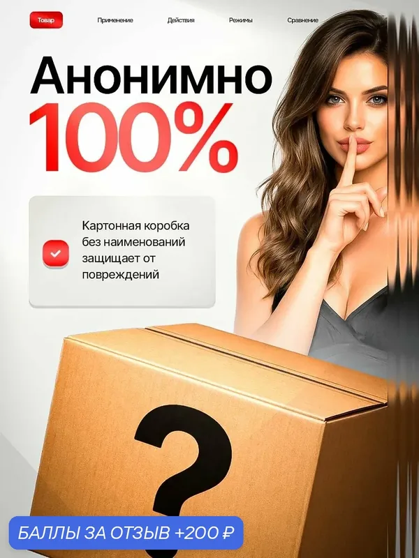 Фиолетовый мини-вибратор DJ Dick — 12, 7 см, Baile, фиолетовый — 200 баллов за отзыв Яндекс Маркет