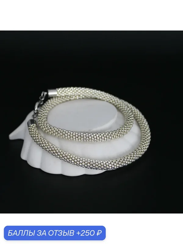 Колье — Valeria Queen Jewelry, 250 баллов за отзыв Яндекс Маркет