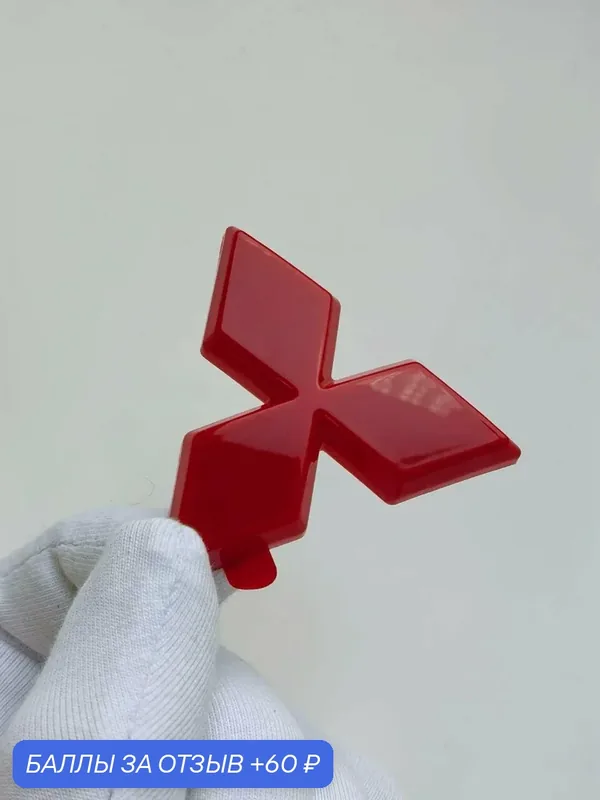 Эмблема Mitsubishi на руль 50 мм, шильдик, значок Митсубиси на авто — 60 баллов за отзыв Яндекс Маркет