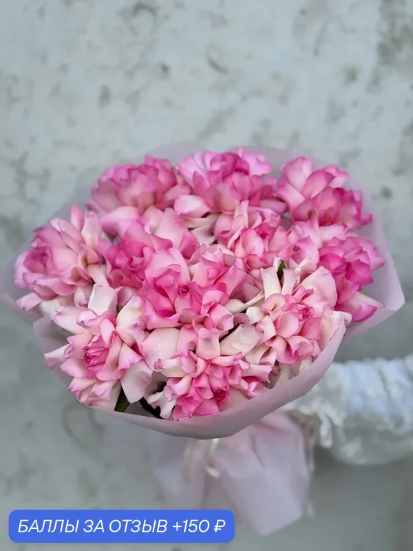 Букет / Монобукет из Роз / Decoriflora / Французская Роза / Цвет розовый, 11 шт — Decoriflora, 150 баллов за отзыв Яндекс Маркет