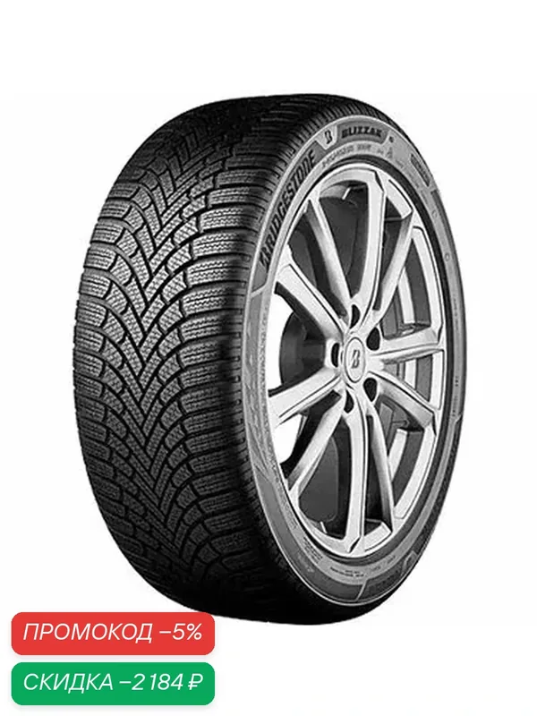 Шина Bridgestone Blizzak 6 265/55 R19 109W — Bridgestone, скидка по промокоду Яндекс Маркет