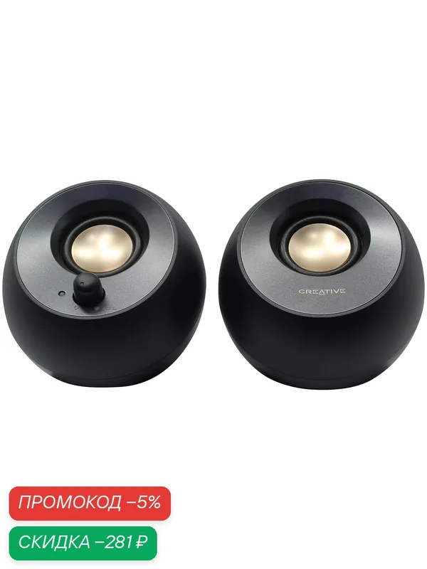 Колонки Creative Pebble V2 MF1695, 2.0, черный [51mf1695aa000] — Creative, скидка по промокоду Яндекс Маркет