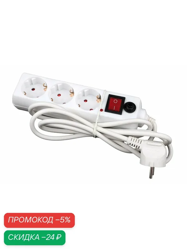 Сетевой фильтр Doffler 4013-18W SP, белый, 3 розетки, длина кабеля 1.8 м — Doffler, скидка по промокоду Яндекс Маркет