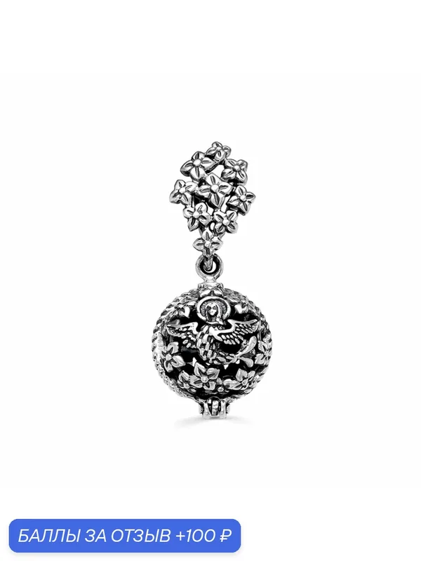 Подвеска, серебро, 925 проба, чернение — Diamant online, 100 баллов за отзыв Яндекс Маркет