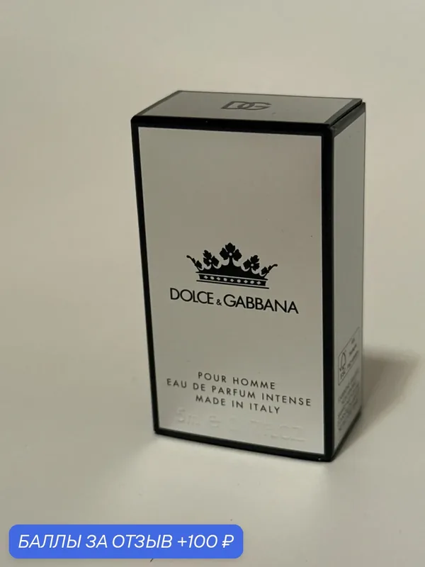 Dolce & Gabbana K мужская парфюмерная вода Intense 5 мл Miniature — DOLCE & GABBANA, 100 баллов за отзыв Яндекс Маркет