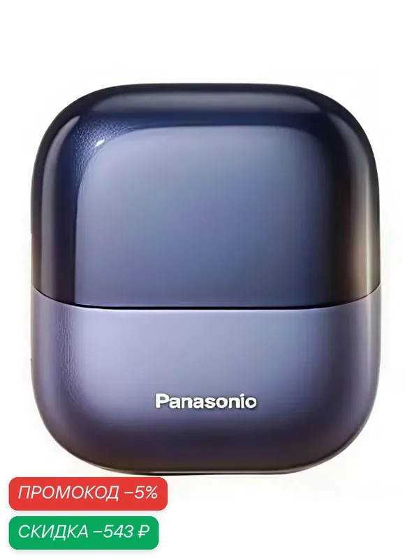 Электробритва для мужчин Panasonic ES-CM31 с литий-ионной батареей, 3 лезвиями, водонепроницаемостью класса IPX7 — Panasonic, скидка по промокоду Яндекс Маркет