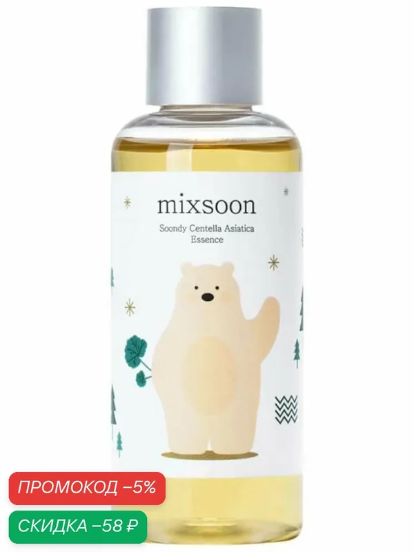 Mixsoon Концентрированная эссенция с центеллой азиатской Soondy Centella Asiatica Essence 100 мл. — скидка по промокоду Яндекс Маркет