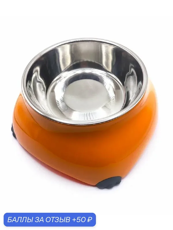 Миска для собак с длинными ушами Japan Premium Pet антискользящая, 400 мл — Japan Premium Pet, скидка по промокоду Яндекс Маркет