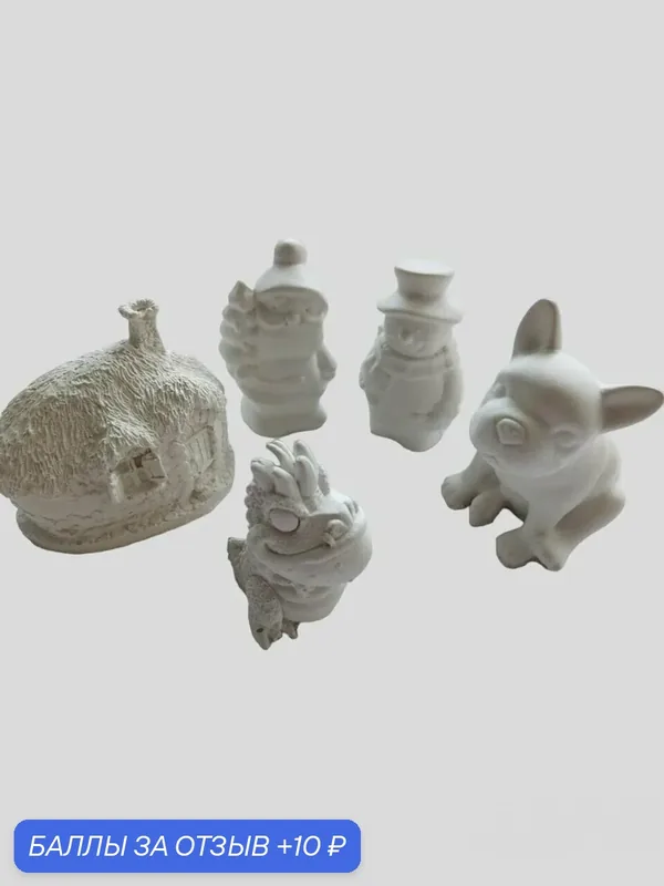 Набор гипсовых фигурок раскрасок для росписи детский . фигурки 3D — 10 баллов за отзыв Яндекс Маркет