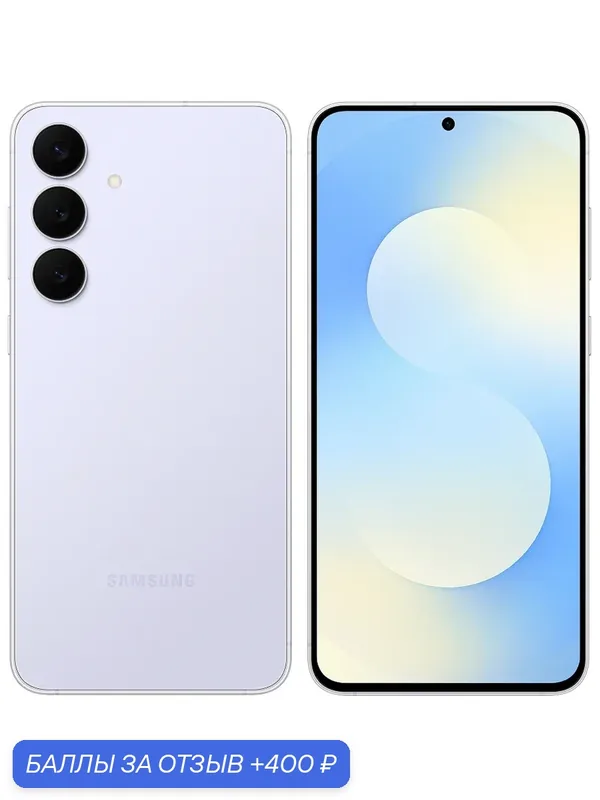 Смартфон Samsung Galaxy S25 FE 8/256 ГБ, Dual: nano SIM + eSIM, Iceblue (Голубой) Global — Samsung, 400 баллов за отзыв Яндекс Маркет