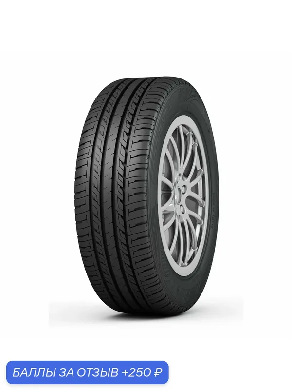 Автошина R15 195/65 Cordiant Run Tour 95H лето — Cordiant, 250 баллов за отзыв Яндекс Маркет