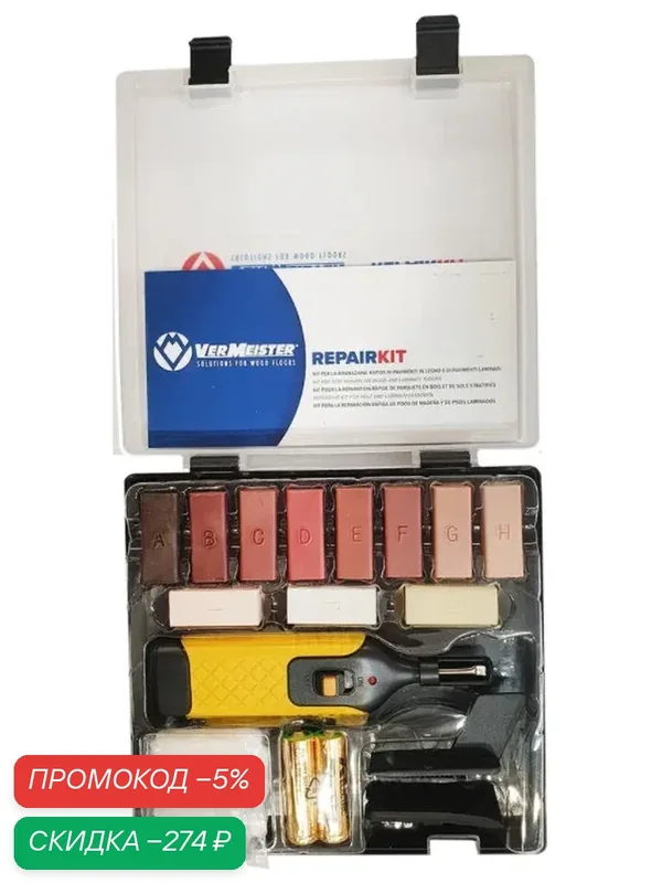 REPAIR KIT VERMEISTER набор для быстрого ремонта деревянных полов и ламината — Vermeister, скидка по промокоду Яндекс Маркет