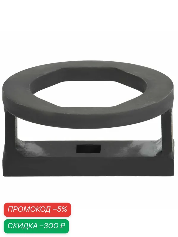 Головка WIEDERKRAFT WDK-216063 для колёсных спецгаек 95мм, черная — WIEDERKRAFT, скидка по промокоду Яндекс Маркет