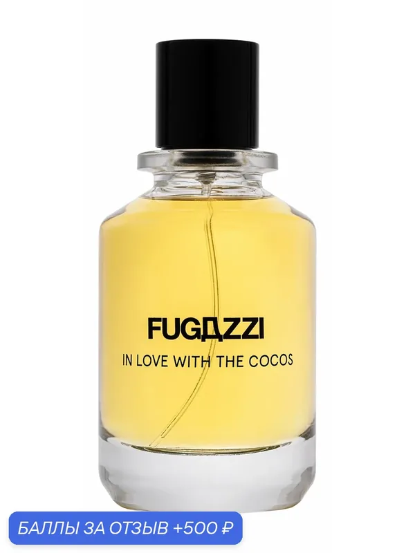 FUGAZZI In love with the cocos Духи унисекс, 100 мл — FUGAZZI, 500 баллов за отзыв Яндекс Маркет