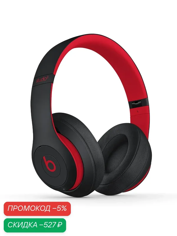 Новое-оригинальное Beats Studio 3 Беспроводные наушники Beats Studio 3 Wireless, Black and red (черно-красный) — beats, скидка по промокоду Яндекс Маркет