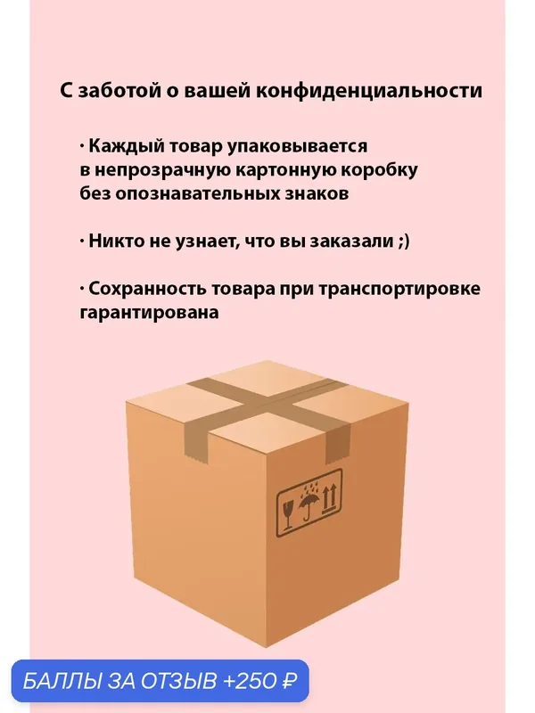 Массажное масло JO Лаванда и Ваниль 120 мл масляная основа с расслабляющим ароматом лаванды для чувственного массажа — JO, 250 баллов за отзыв Яндекс Маркет
