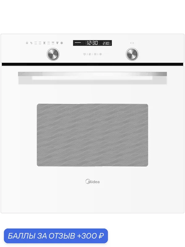 Электрический духовой шкаф Midea MO78101CGW, 70 л, каталитическая очистка, 8 режимов, белый — Midea, 300 баллов за отзыв Яндекс Маркет