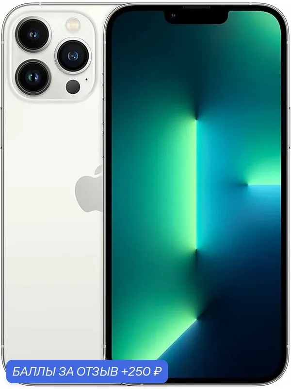 Смартфон Apple iPhone 13 Pro Max встроенная память 512ГБ, белый, экран 6.7, nanoSIM+eSIM — Apple, 250 баллов за отзыв Яндекс Маркет