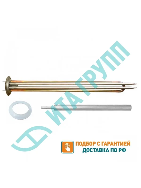 Комплект ТЭН 1, 5кВт (1500Вт) RF для водонагревателя Polaris, Timberk + анод + прокладка, 10061К — EAC, 100 баллов за отзыв Яндекс Маркет