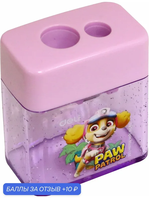 Точилка ручная Paw Patrol, 2 отверстия — deli, 10 баллов за отзыв Яндекс Маркет