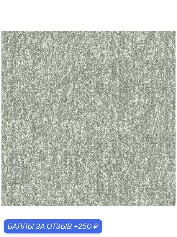 Обои Aura Revival FD26164 B; 0, 52x10, 05 м, флизелин, цвет зеленый — AurA, 250 баллов за отзыв Яндекс Маркет