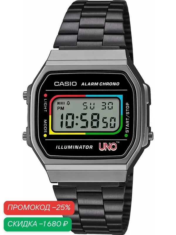 CASIO — CASIO, скидка по промокоду Яндекс Маркет