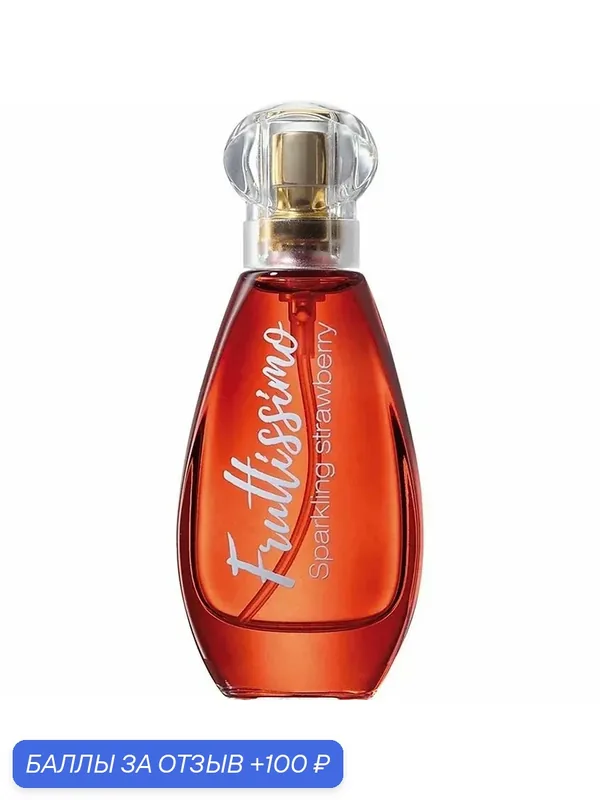 Brocard Туалетная вода женская Fruttissimo Sparkling Strawberry Фруттиссимо Брокард Клубничный Мохито, 35 мл — Brocard, промокод и 100 баллов за отзыв Яндекс Маркет