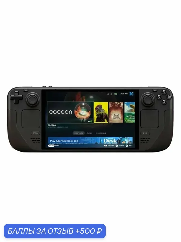Игровая консоль Valve Steam Deck OLED — 1024GB — Valve, 500 баллов за отзыв Яндекс Маркет