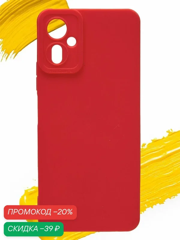 Чехол для Tecno Camon 19 Neo / чехол на текно камон 19 нео с защитой камеры красный — WUW, скидка по промокоду Яндекс Маркет