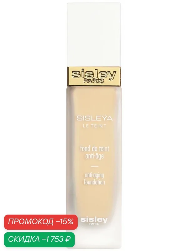 Тональный антивозрастной крем Sisley Le teint 1. B+ ecru 30мл — Sisley, скидка по промокоду Яндекс Маркет