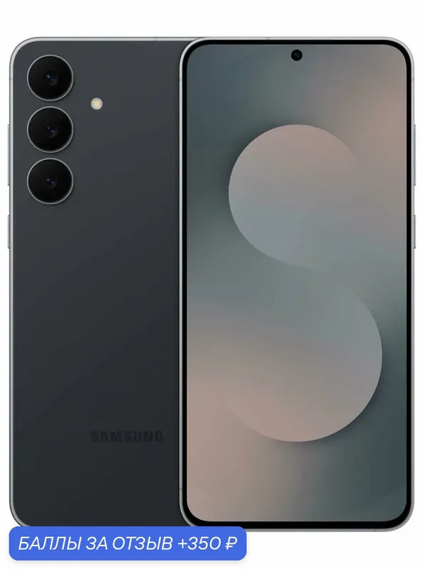 Смартфон Samsung Galaxy S25 FE, 8/512Gb, nano SIM+eSIM, Jet Black (Черный) — Samsung, 350 баллов за отзыв Яндекс Маркет