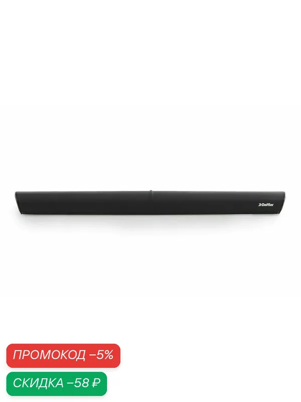 Антенна Doffler ATV-808U, для цифрового ТВ, усиление сигнала, ультратонкий дизайн, 350 г — Doffler, скидка по промокоду Яндекс Маркет