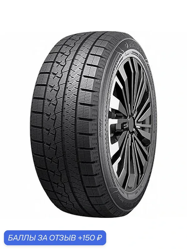 Шина Sailun Ice Blazer Arctic 185/60 R15 88H — 150 баллов за отзыв Яндекс Маркет