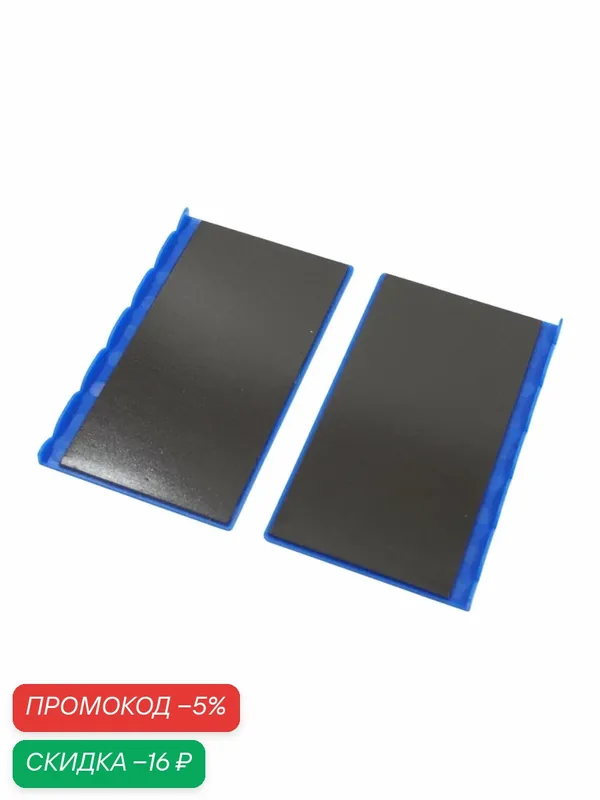 Магнитный протектор Wiederkraft WDK-65011, для кузова автомобиля, 2 шт — WIEDERKRAFT, скидка по промокоду Яндекс Маркет
