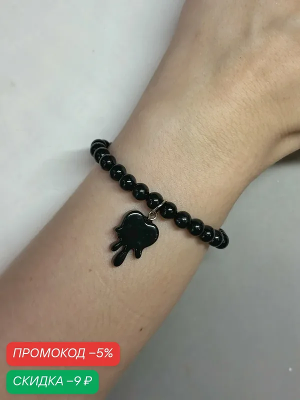 Браслет-цепочка, кристалл — SIDORINA SOFIA ACCESSORIES, скидка по промокоду Яндекс Маркет